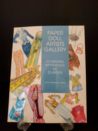 Paper Doll Artists Gallery Paper Doll Book With 22 Paper Dolls