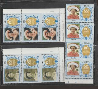 Tuvalu 1986 60th Birthday Mnh 10c,  90c,  $1.  50 Imperf On 3 Or 4 Sides Strips