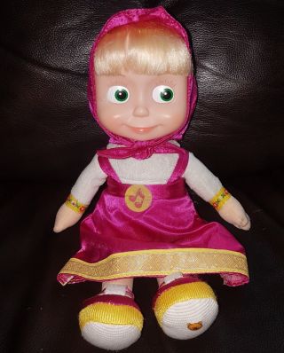 Masha Doll From Masha & The Bear Talking Singing Toy 11 In Tall