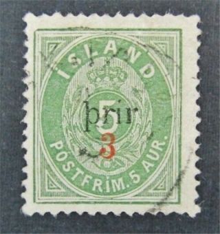 Nystamps Iceland Stamp 31a $4750 20987 Perf 14 X 13 1/2