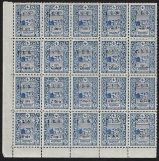 Cilicia 1919 Ottoman Stamp 20 Paras Sheet Block Of 20 As Issued W/printer Modifi