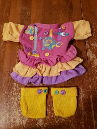 Cabbage Patch Kids Designer Line Outfit Button Dress