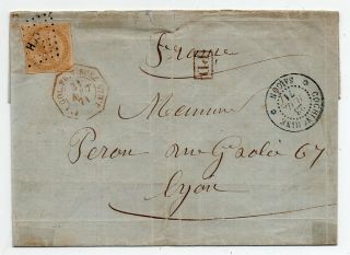 1871 Indo - China To France Cover,  10c Eagle Stamp,  Red Paquebot Cancel