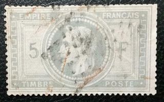 France.  1869.  Napoleon 5 Fr.  Yv 33.  Cat.  Val.  1150 Euros.  Look