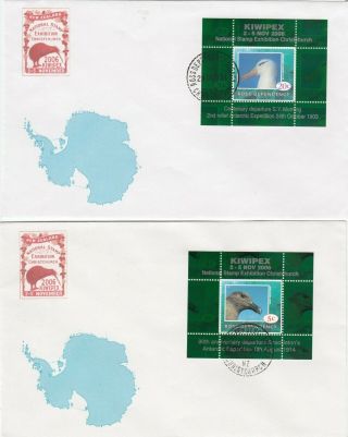 Zealand 2006 Kiwipex Cinderella Mini Sheets On Pair Ross Dependency Covers