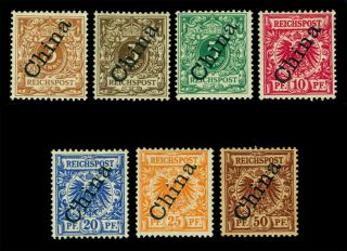German Colonies - Offices In China 1898 Surcharged (56º) Set Sc 1,  1a - 6 Mh