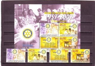 Papua Guinea - Sg1193 - Ms1197 Mnh 2007 50th Anniv 1st Rotary Club In Png