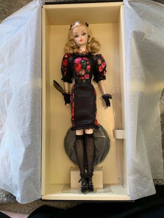 2013 Mattel Gold Label Fiorella Silkstone Barbie Doll No.  Bcp81 Nrfb