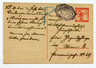 Shs Slovenia/carinthia 1919 - - 10 - Vinar Postal Card From Eisenkappel To Vienna