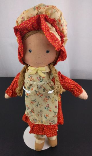 Vtg Knickerbocker Doll Carrie Friend Holly Hobbie Cloth Rag Decor Collectible