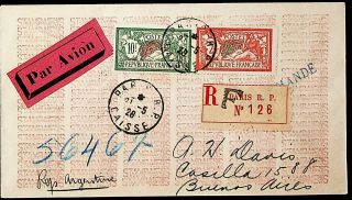 France 1928 2v Paris Airmail Registered Cover To Argentina