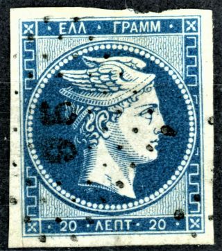 Greece Large Hermes Heads Lhh 20l 1861 Paris Hellas 5cpa Deep Blue V Thin Paper