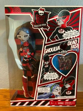 Monster High Sdcc 2011 San Diego Comic - Con Exclusive Action Figure Doll Ghoulia