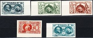Romania 311,  312,  315,  316,  318 Mnh Imperf.  Singles