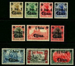 German Colonies - Offices In China 1906 Surcharged Wmk.  Set Sc 47 - 56 Mh