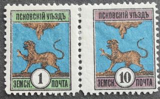 Russia - Zemstvo Post 1892 Pskov,  1,  10k,  Pair,  Solovyev 14,  16,  Mh,  Cv=120$