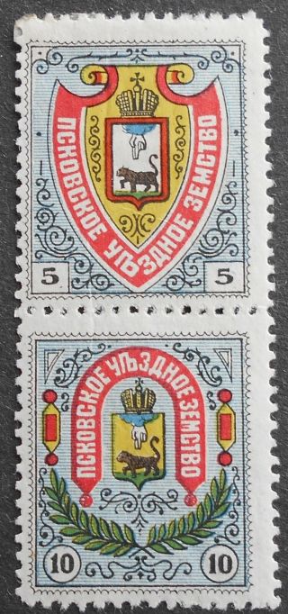 Russia - Zemstvo Post 1902 Pskov,  5,  10k,  Pair,  Solovyev 33,  34,  Mh,  Cv=100$