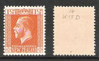 Zealand 1930 Kgv 1.  5d Orange Brown W/t Surface (uhm) Cp K17d; Cv $150