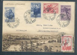 1941 Cover Sent In The 1st Day Of Great Patriotic War,  22 June 1941