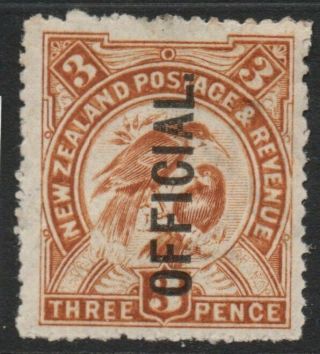N4 Nz 1898 Pictorials Official 3d Huias ;,  Hinged