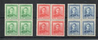 Zealand Stamps 1938 King George Vi Definitives Blocks Of 4 Never Hinged