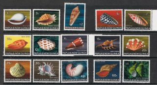 Papua Guinea 1968 - 69 Sea Shells