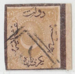 Turkey 1870 Issue Duloz Postage Due 20 Para Imperf Isfila 66de11