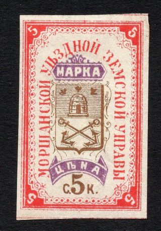 Russian Zemstvo Morshansk 1880 Stamp Solov 6 Mh Cv=150$