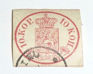 Finland Stamp 1856 10 Kopek Red 02