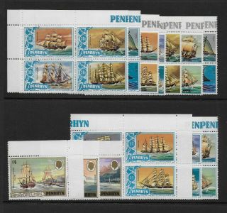 1981 Penrhyn: Sailing Craft And Ships Complete Set To $6 - Sg166 - 208 Mnh