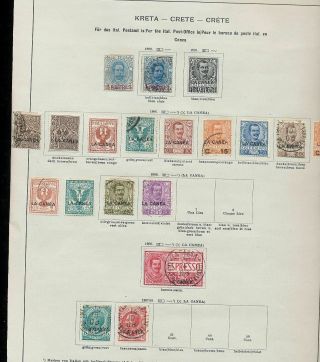 Crete Italian Post Offices 1900/9 M&u (18 Items) Mr 977