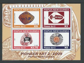 2009 Papua Guinea Pioneer Art 2 Minisheet Fine Mnh