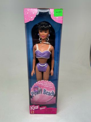 Pearl Beach Barbie - Kira Friend Of Barbie - - 18580 - Still - 1997 - Purple