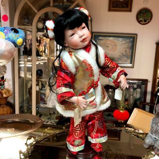 Asian Oriental Girl & Lantern Doll Linlin Show Stoppers 21 "