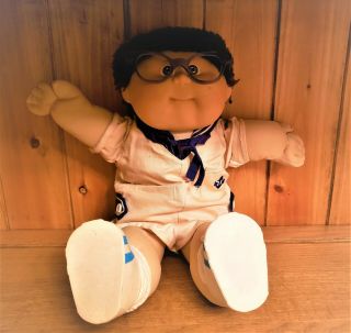 1985 Cabbage Patch Doll With Birth Certificate & Clothing
