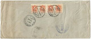 ZEPPELIN SPAIN to BRAZIL via York airmail COVER 1930 RARE 2