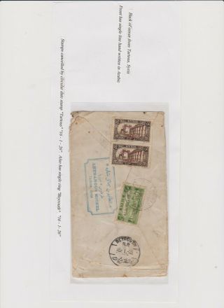 French Cols Alaouites Scarce Cover From Tartous Address In Arabic (e16)