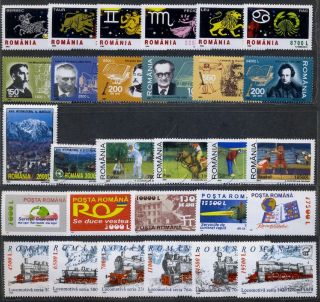 2002 Romania,  Rumänien,  Roumanie,  Rumania,  Year Set,  Yearset,  Jg= 55 Stamps,  7 S/s,  Mnh