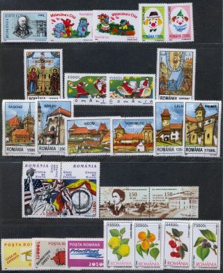 2002 Romania,  Rumänien,  Roumanie,  Rumania,  Year set,  Yearset,  JG= 55 stamps,  7 s/s,  MNH 2