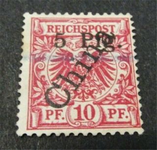Nystamps German Kiauchau Stamp 3 $58 Signed
