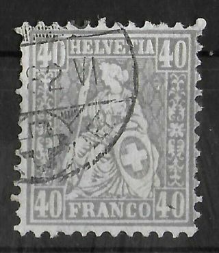 Switzerland 1881 40c Grey Granite Paper Michel 42 Cv €3200