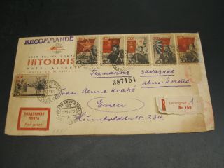 Russia 1941 Censored Airmail Registered Cover To Germany Faults 32