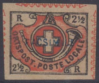 Switzerland Zurich 1850 Cantonal Sc 1l5 Key Value " Facsimile " (cv$7,  750)