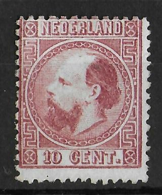 Netherlands 1867 - 1868 Nh 10c Carmine Type Ii Nvph 8iid Cv €900
