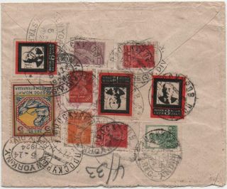 Russia: 1924 Examples On Registered Cover To York - Lenin Mourning (28246)