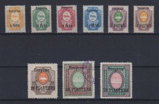 Russia Post In Levant 1909,  Smyrne,  Complete Set Of 9