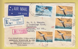 Y1247 Market Street Vic Cds Minus Postcode Reg Air 1973 Cover Uk; Aat Stamps
