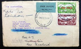 Australia 1933 Airmail Cover From M.  V.  Taranaki To Zealand Few/faults Bs798