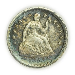 1853 Seated Liberty Half Dime W/arrows,  Small,  Early Type Silver Coin [4174.  114]