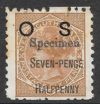 South Wales 1891 7½d.  On 6d.  Brown Official With Specimen Overprint Sg O56s